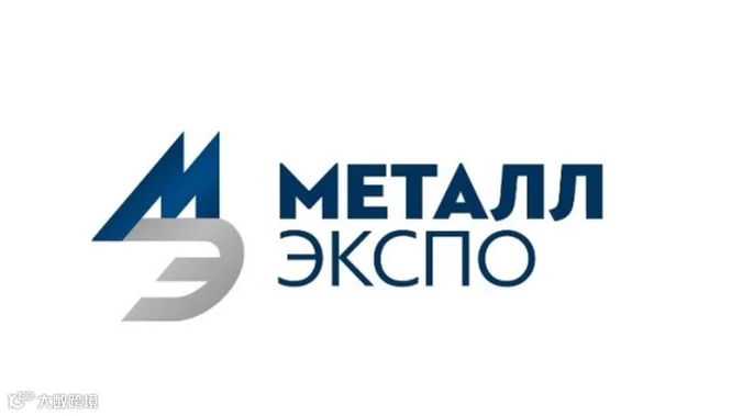 2026年俄罗斯圣彼得堡冶金钢铁及金属加工展览会 METAL-EXPO