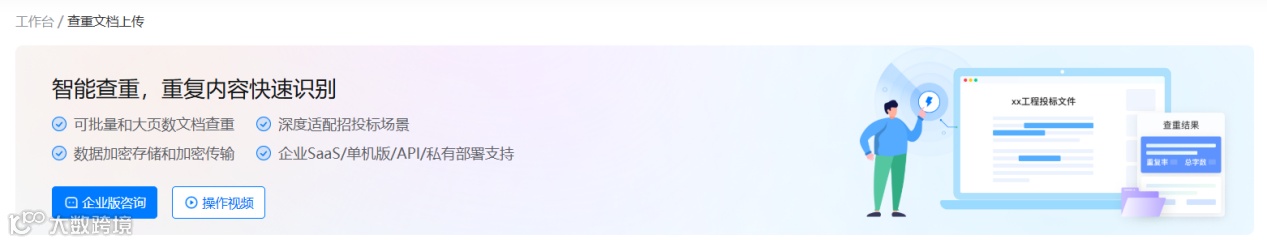 194d314ce7b8ff037c4bfb8fe98d3bba