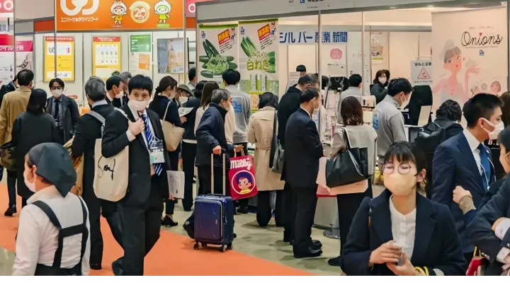 2026年拉丁美洲食品贸易博览会FITHEP