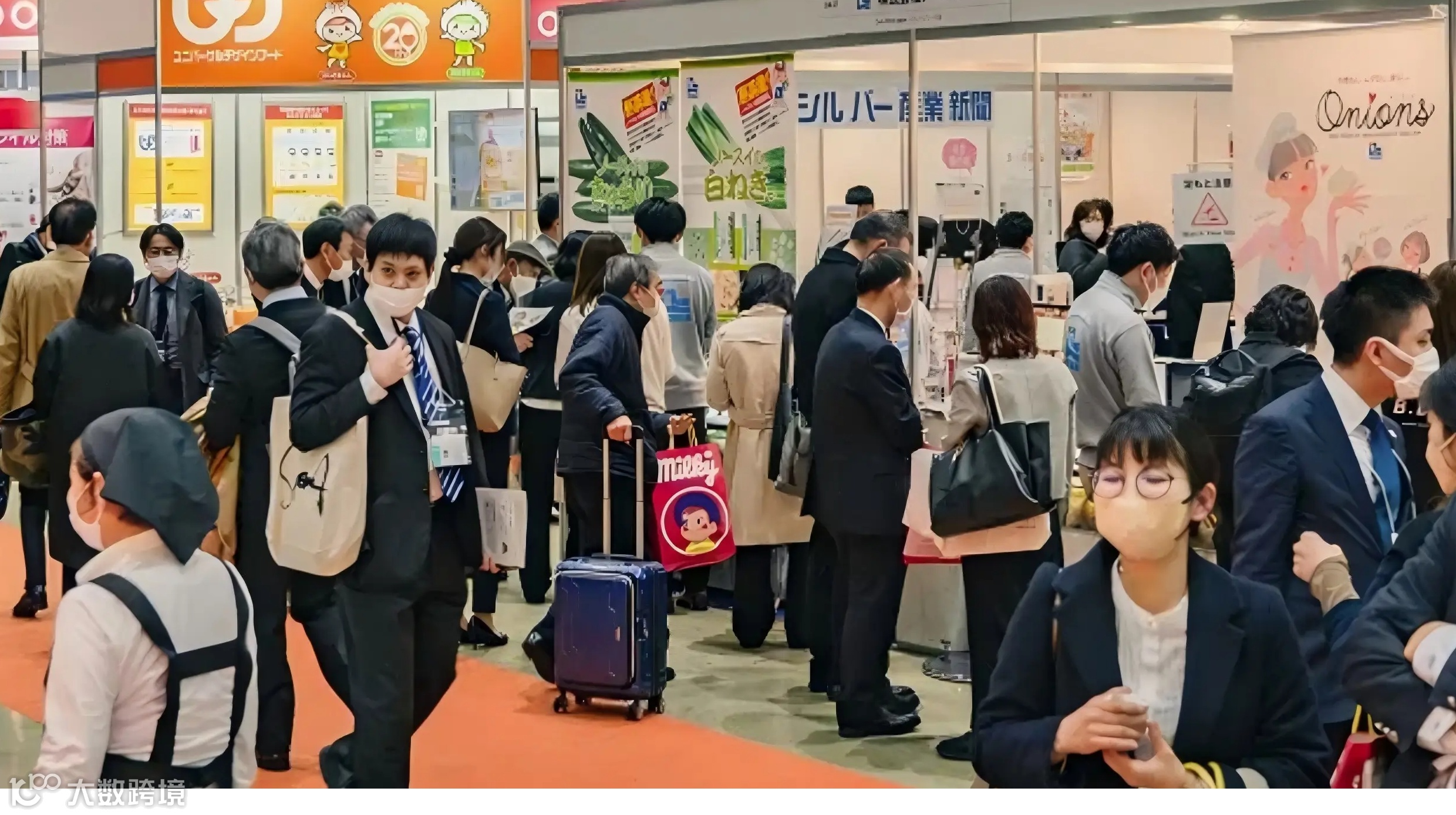 2026年拉丁美洲食品贸易博览会FITHEP