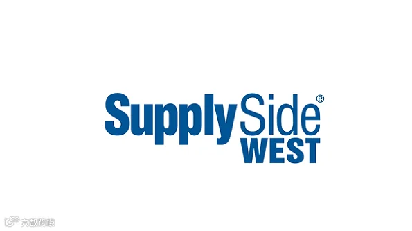 2026年美国西部拉斯维加斯天然、健康和创新原料展 SUPPLYSIDE WEST