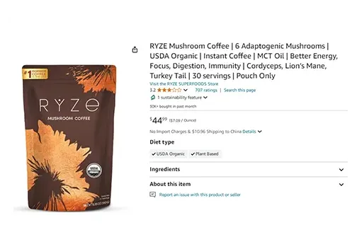 24-cv-11455，已TRO冻结！RYZE蘑菇咖啡商标匿名维权