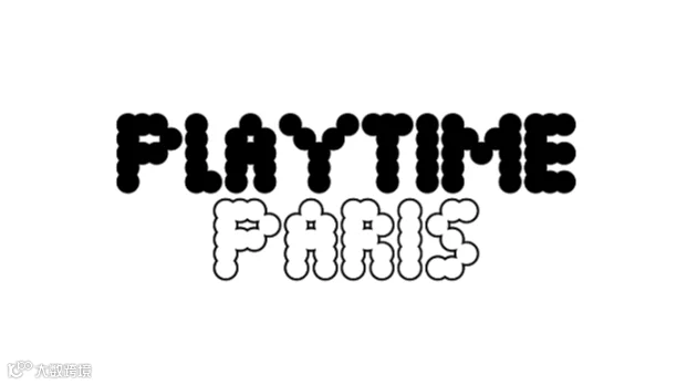 2026年法国巴黎童装展览会 Playtime Paris