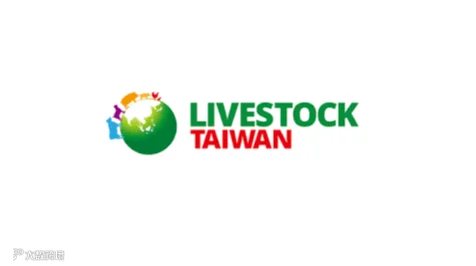2027年台湾家禽养殖及畜牧业展览会 Livestock Taiwan