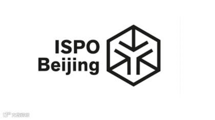 2027年北京体育及户外用品展览会ISPO ISPO Beijing