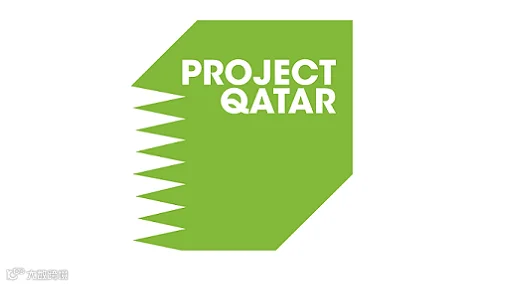 2026年卡塔尔多哈建材展览会 Project Qatar
