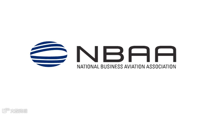 2026年美国公务航空展览会 NBAA