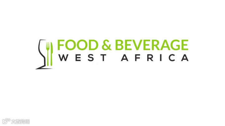 2026年尼日利亚拉各斯食品饮料展览会