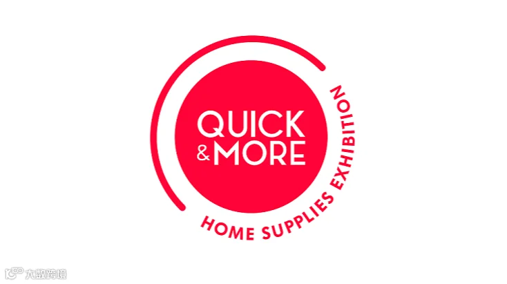 2027年意大利米兰家居礼品及节庆装饰展览会 QUICK&MORE