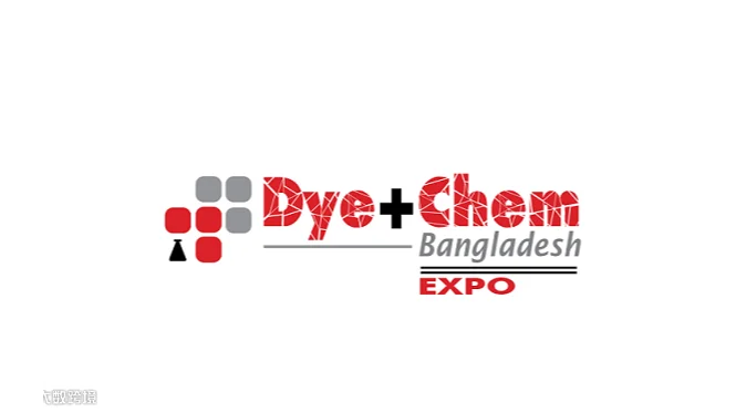 2026年孟加拉达卡化工及染料展览会 Dye Chem