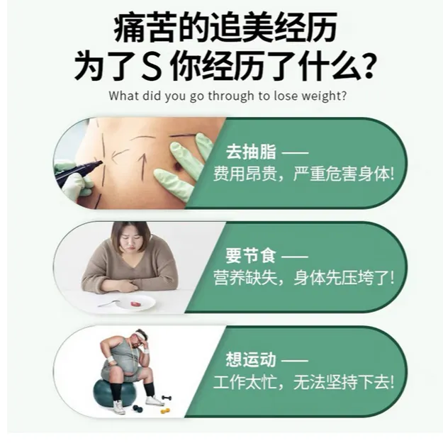 蓝帽正品曲盈牌茯苓荷叶茶3g*10袋/盒茶多酚减肥保健食品减肥茶