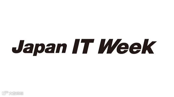 2026年日本大阪IT周-日本大阪IT展 Japan IT Week OSAKA