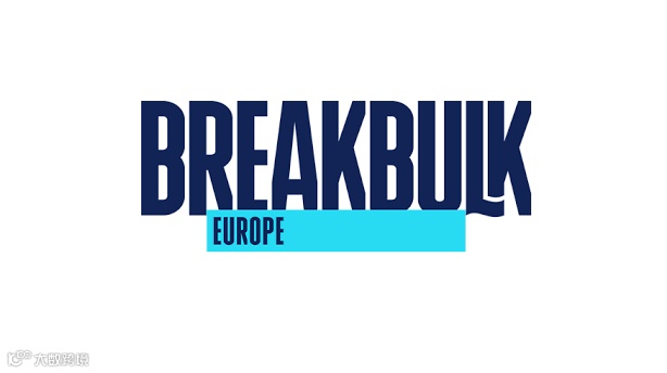 2026年荷兰欧洲件杂货物流展览会