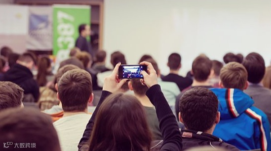 11月中小企业发展论坛创富路演峰会