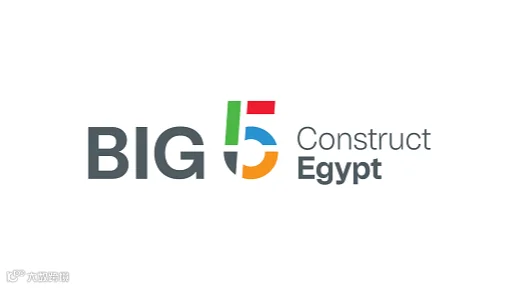 2026年埃及开罗建材、卫浴五金、制冷展览会 Big5 Construct Egypt