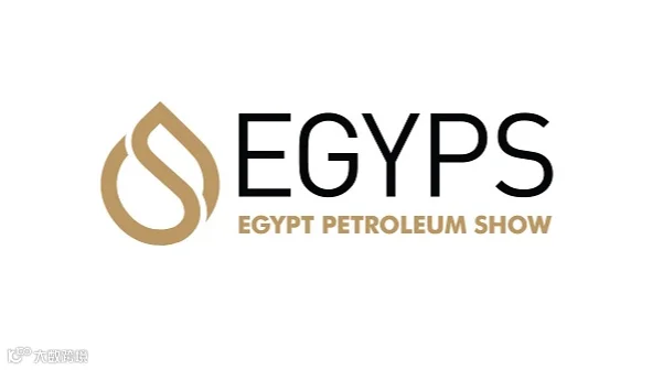 2027年埃及开罗石油展 EGYPES