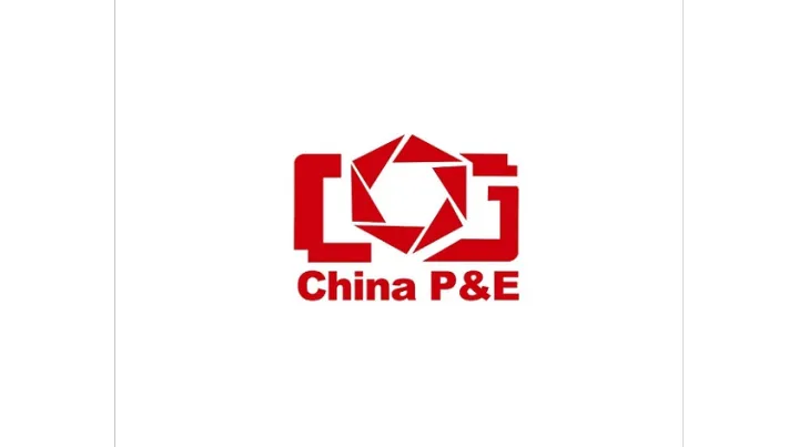2027年中国（北京）国际照相摄影及影像器材展 CHINA P&E
