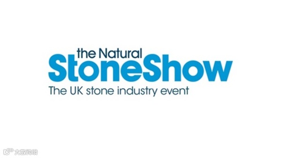 2026年英国伦敦天然石材展览会
