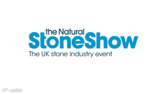 2026年英国伦敦天然石材展览会
