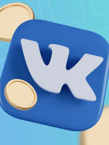 VK Ads知识体系