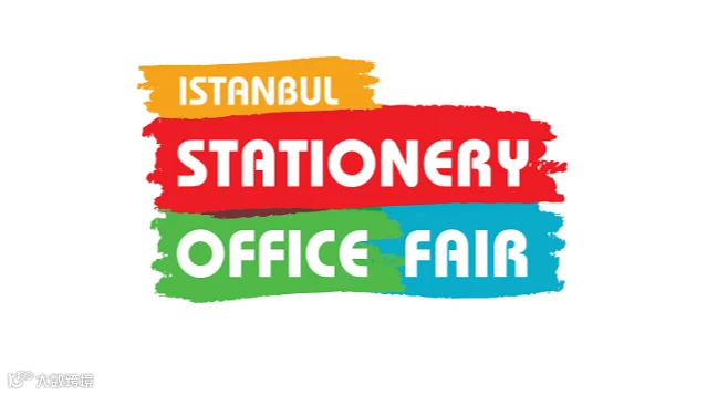 2027年土耳其伊斯坦布尔文具及办公用品展览会 `stanbul K`rtasiye Fuar`