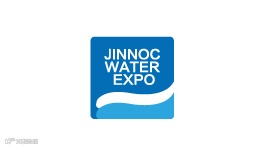 2026年内蒙古国际水处理及城镇水务展J
