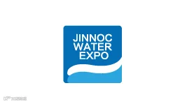 2026年内蒙古国际水处理及城镇水务展J