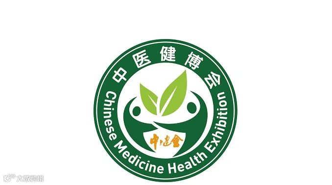 2026年深圳中医药健康服务与供应链展 深圳中药展