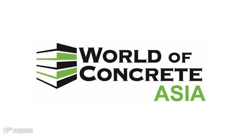2026年上海亚洲混凝土展览会