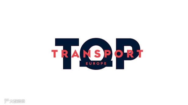 2026年法国马赛运输物流展览会 Top Transport Europe