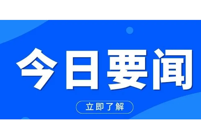 英国报税IEN相关问题详解！附解决方案建议！