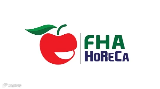 2027年新加坡酒店用品展览会 FHA HoReCa