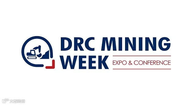 2026年刚果（金）国际工业机械及矿业展览会 DRC Mining Week