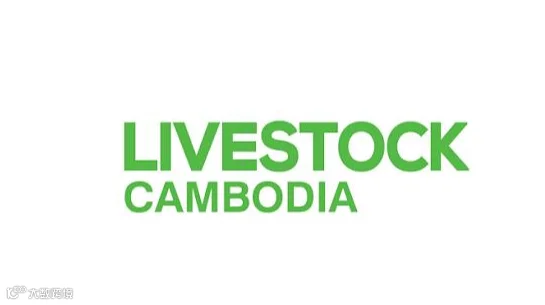 2026年柬埔寨金边畜牧及家禽展览会 Livestock Cambodia