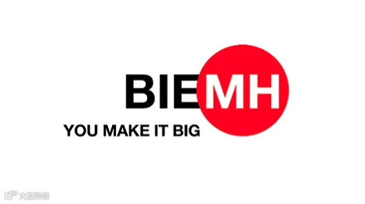 2028年西班牙毕尔巴鄂工业、机床、自动化机器人展 BIEMH