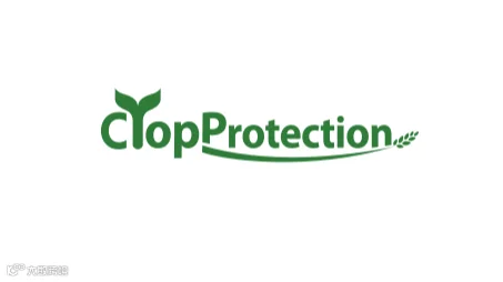 2027年中国（上海）国际植保展览会 CropProtection