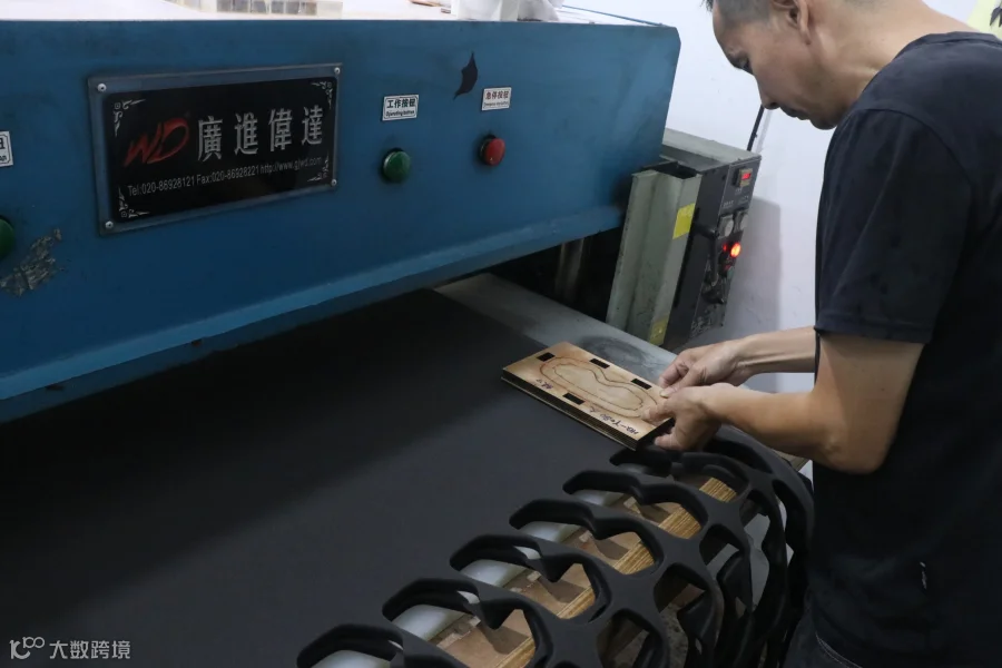广州凯越运动用品有限公司