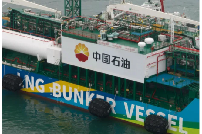 中国石油成立海运公司；京东物流全年营收超2100亿；一物流巨头锁定IPO