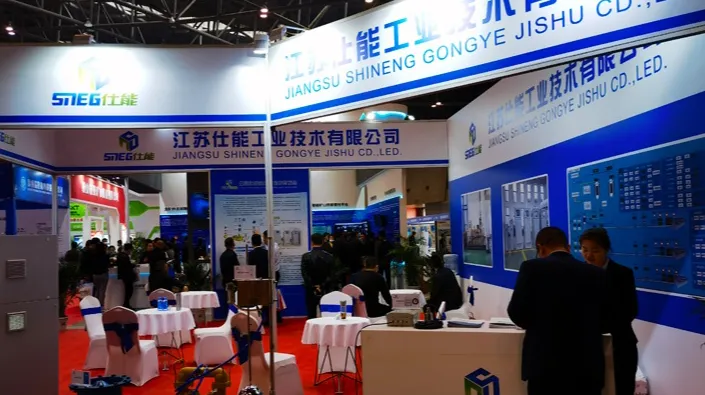 2026年山西煤博会-太原煤炭展