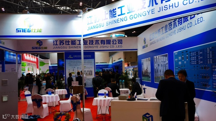 2026年山西煤博会-太原煤炭展