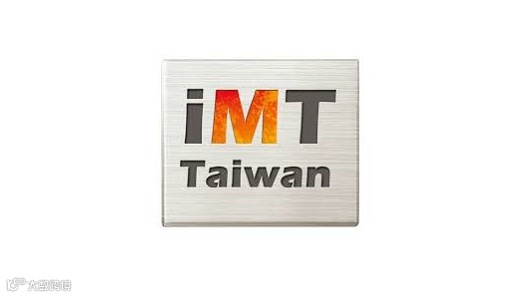 2026年台湾金属材料暨精密加工设备展 IMT
