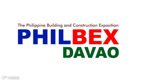 2026年菲律宾马尼拉建材、家居装饰展览会