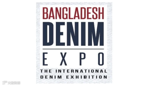 2026年孟加拉国际牛仔服装及纺织展览会（秋季） BANGLADESH DENIM EXPO