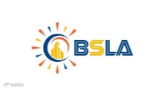 2026年世界光伏建筑暨太阳能亮化应用创新展 BSLA