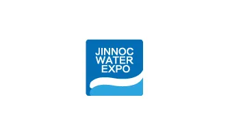 2026年内蒙古国际水处理及城镇水务展 JINNOC WATER EXPO