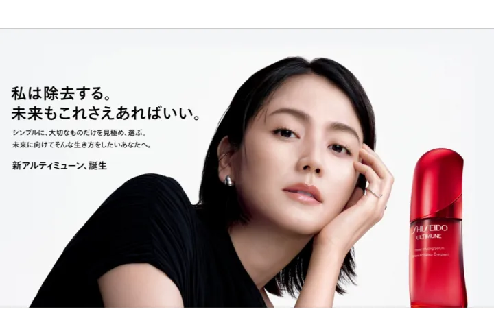 跨境商家之护肤品进军日本:广告投放策略与避坑指南