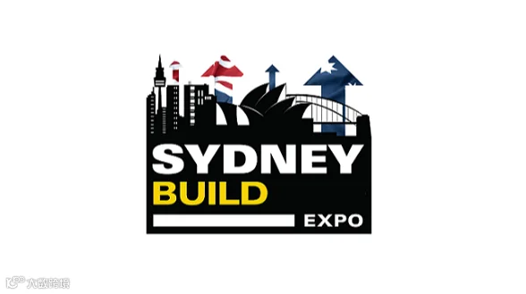 2027年澳洲澳大利亚悉尼建筑五金建材展览会 Sydney Build Expo