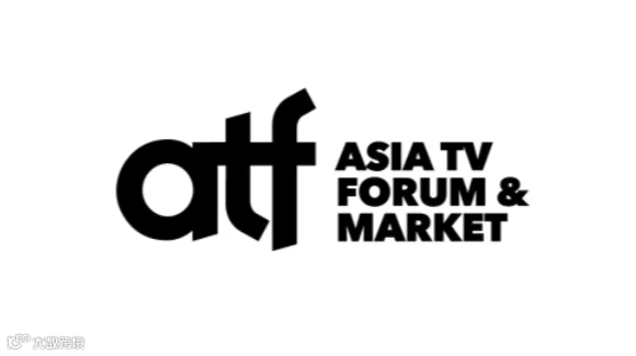 2026年新加坡亚洲电视论坛展览会ATF ASIA TV FORUM&MARKET