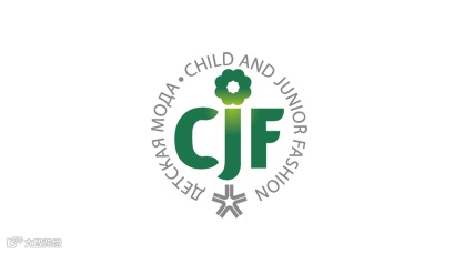 2026年俄罗斯莫斯科儿童青少年服装展览会 CJF