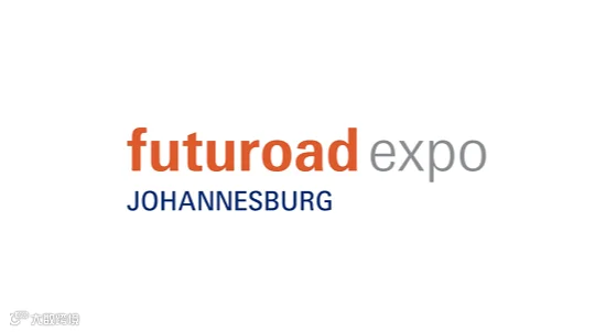 2026年南非商用车展-南非卡车展 Futuroad Expo